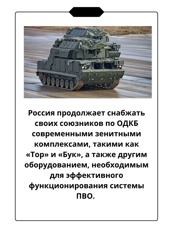 ODKB25 (2)