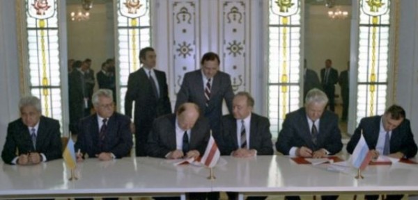 podpisanie_belovejskogo_soglaweniya