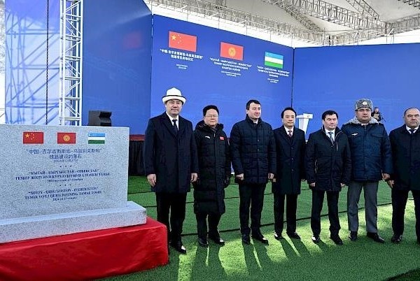 Началось строительство международной железной дороги «Китай-Кыргызстан-Узбекистан» 